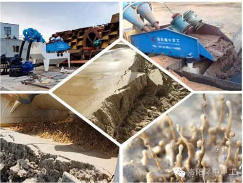 ��ɳ���ՙCЧ��