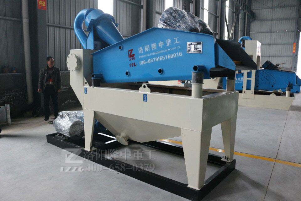 ��(x��)ɳ���ՙC(j��)