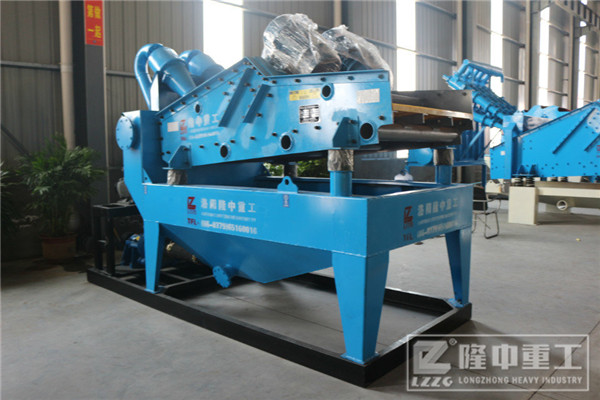 ��ɰ���ՙC�O(sh��)��