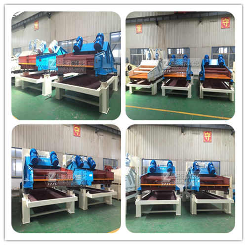 細沙回收機車間圖