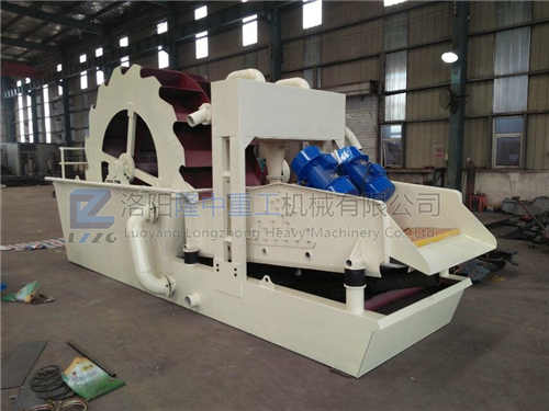 洗砂回收一體機(jī)