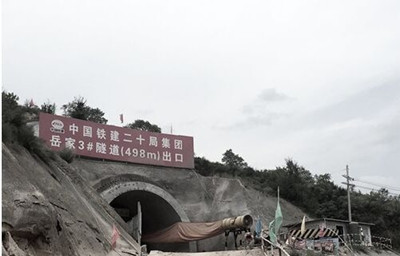 泥漿排放現(xiàn)場