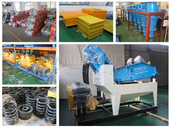 ��(x��)ɳ���ՙC(j��)���