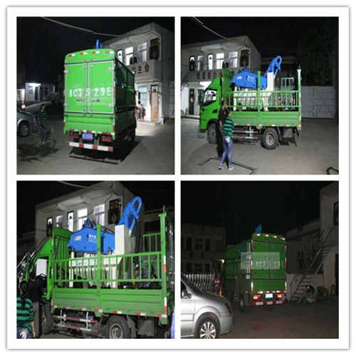 ��ɳ���ՙC�l؛