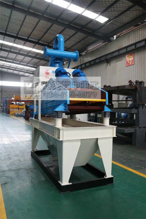 β�V���řC(j��)