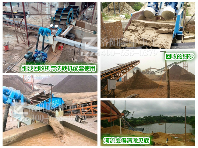 ��ɳ���ՙC�O��