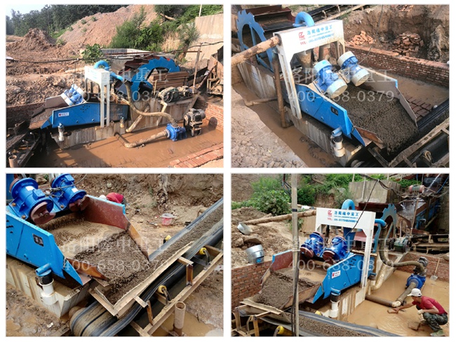 洗砂回收一體機 洗砂回收一體機