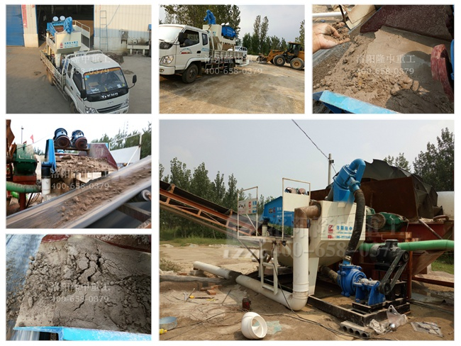 ���ߴ���(x��)ɰ���ՙC(j��)�Ñ�(h��)�F(xi��n)��(ch��ng)