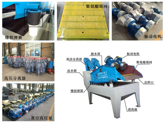 ��ɰ�����b�ýY�����