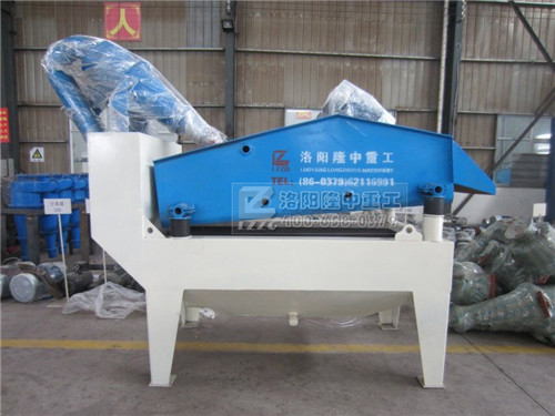 細沙回收機