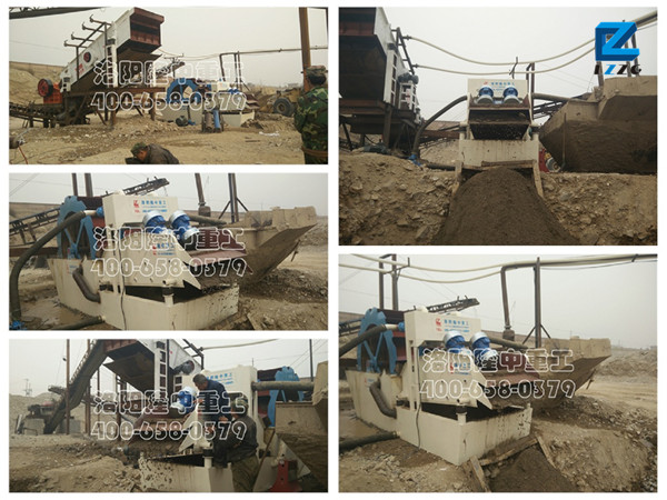 北京雙層洗砂回收一體機 北京雙層洗砂回收一體機.jpg