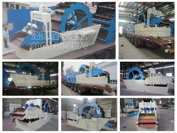 洗砂回收一體機車間發貨圖 洗砂回收一體機車間發貨圖.jpg