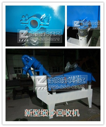 ���ͼ�ɳ���ՙC