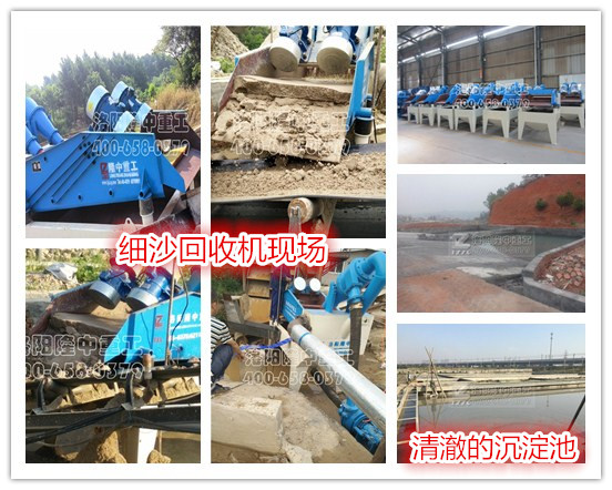 ��ɳ���ՙC�F��