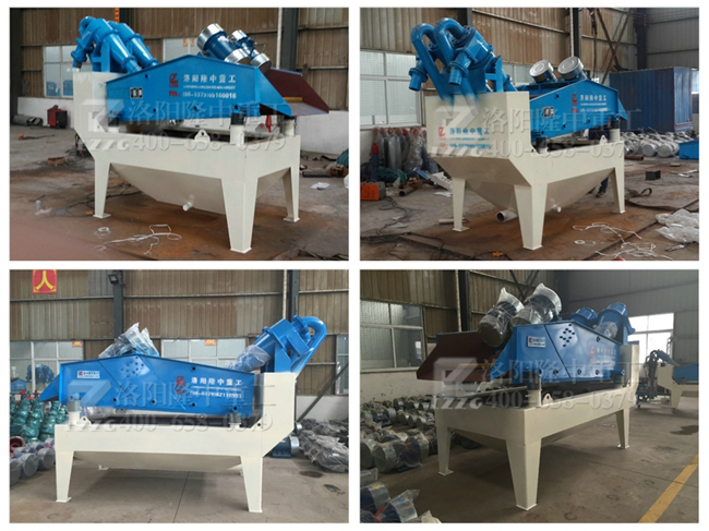 第七代細(xì)砂回收機(jī)