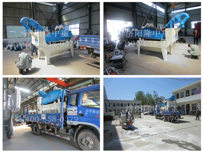 20150416湖北咸寧細沙回收機 20150416湖北咸寧細沙回收機