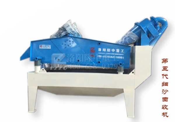 ��ɰ�����O��