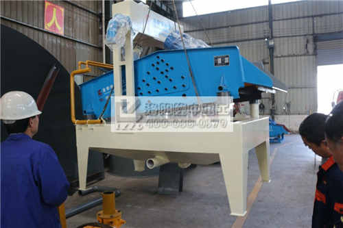 Óˮ�ͼ�ɳ���ՙC