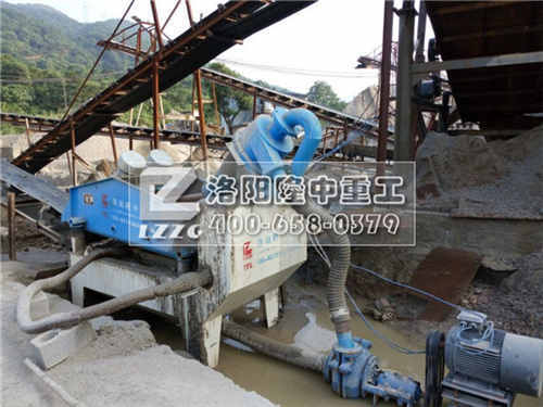 細(xì)沙回收機(jī)