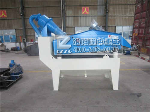 細(xì)沙回收機(jī)